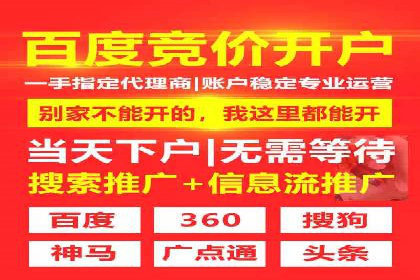 信息流广告公司案例分析：品牌形象塑造成功案例