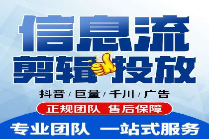 保险行业渠道开户返点案例